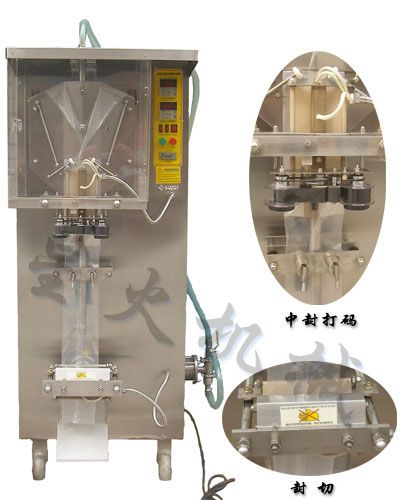 液體自動包裝機(jī)